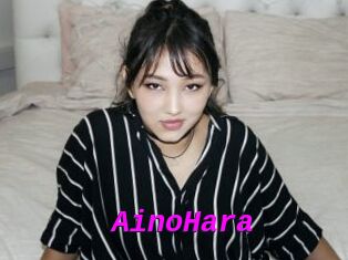 AinoHara