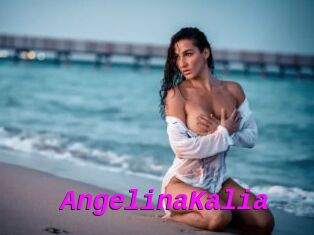 AngelinaKalia