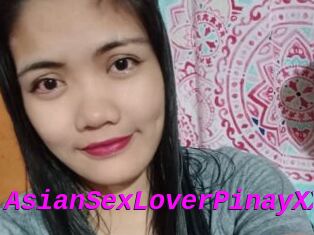 AsianSexLoverPinayXX