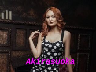 Akirasuoka