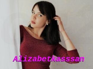 Alizabetkasssan