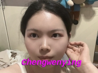 Chengwenying