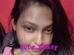 Cute_dessy