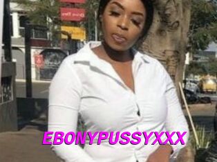 EBONYPUSSYXXX