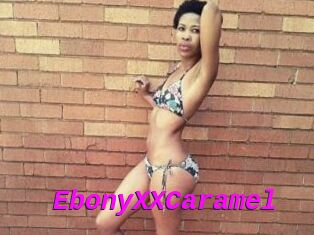 EbonyXXCaramel