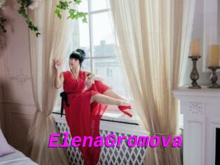 ElenaGromova