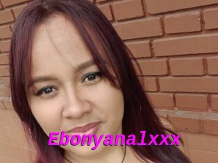 Ebonyanalxxx