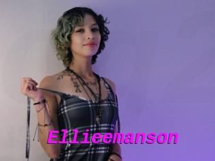 Ellieemanson