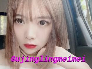 Gujinglingmeimei