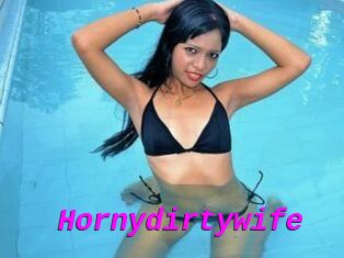 Hornydirtywife