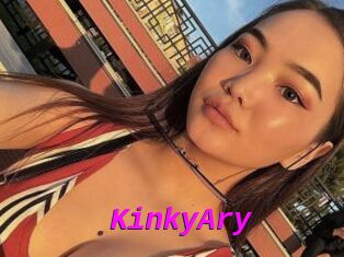 KinkyAry
