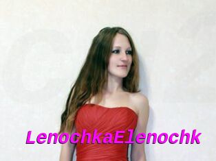 LenochkaElenochk