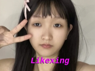 Likexing