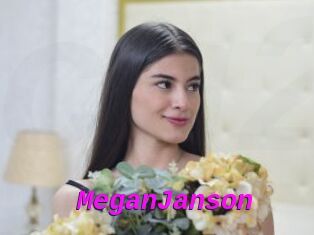 MeganJanson