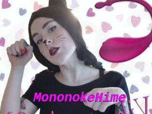 MononokeHime