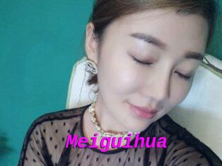 Meiguihua