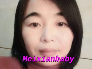 Meixianbaby