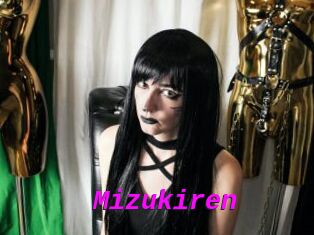 Mizukiren