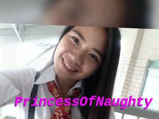 PrincessOfNaughty