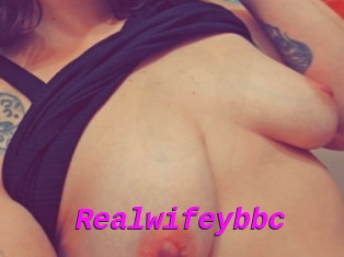 Realwifeybbc