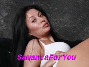 SamantaForYou