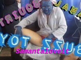 Samantaloveit