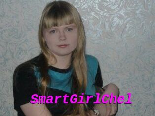 SmartGirlChel