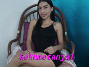 Sekhmetanjal