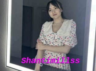 Shantimillss