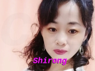 Shirong