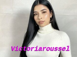 Victoriaroussel